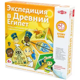 Экспедиция в Древний Египет картинка 349570 - МосИгра